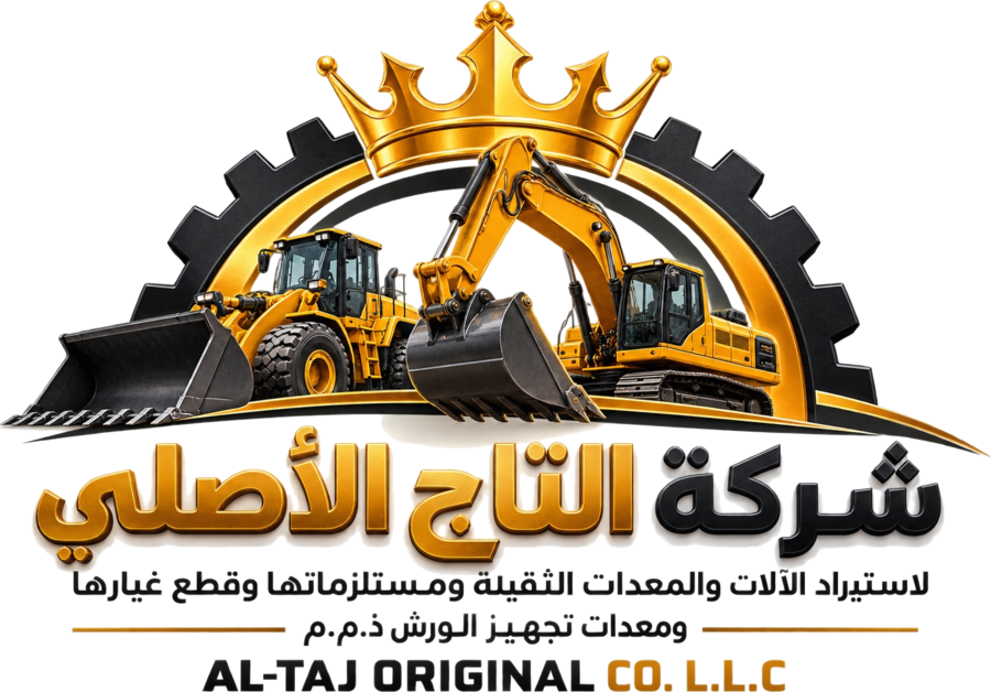 شركة التاج الأصلي